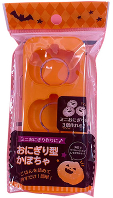 아기자기 마루끼 호박할로윈 주먹밥 3구 MP478, 1개