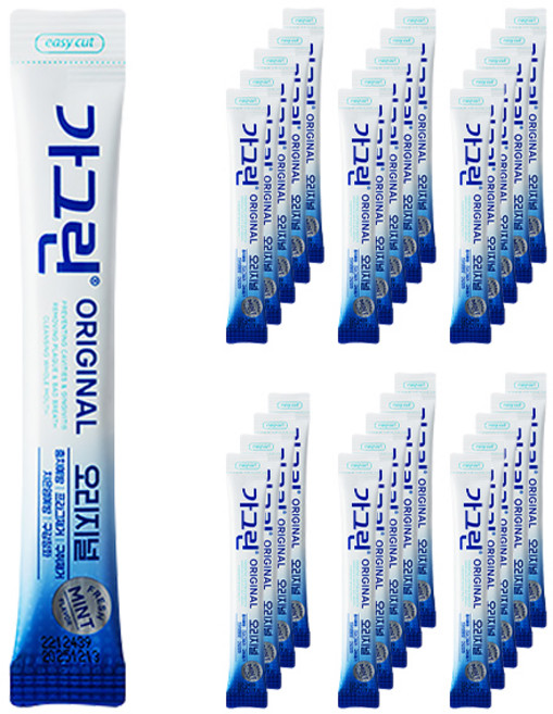 가그린 오리지널 스틱 구강세정제, 10ml, 200개