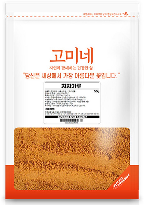고미네 치자가루, 50g, 1개