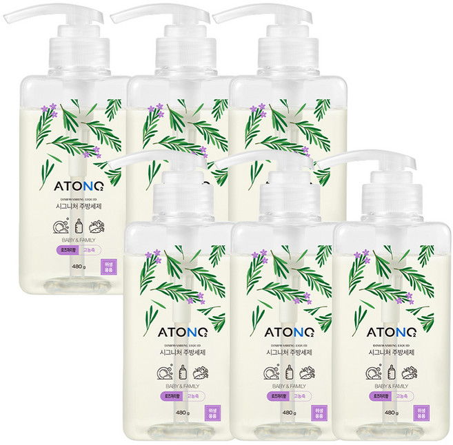 ATONO2 經典奶瓶廚房洗潔精 迷迭香香氣, 480g, 6個