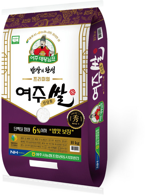 여주시 농협 대왕님표 프리미엄 여주 쌀 진상미, 상등급, 10kg, 1개