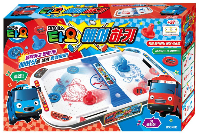 타요 에어 하키 게임, 혼합색상, 1개