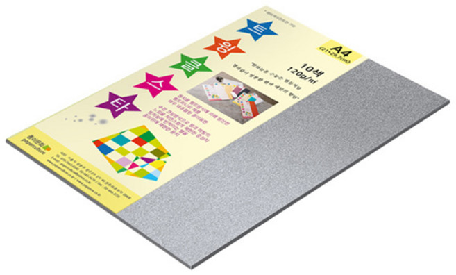 종이문화 트윙클스타 얇은 양면펄색지 A4 No 4 은색 120g, 25개