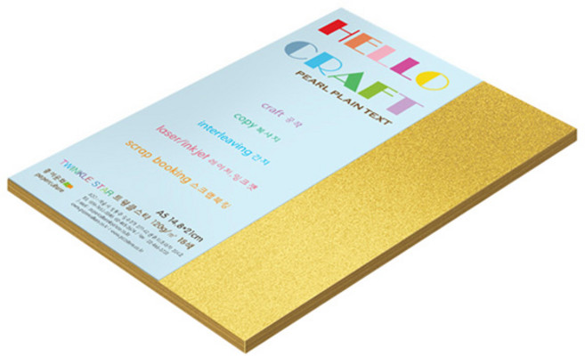 종이문화 트윙클스타 양면펄색지 120g No 7 금색, 45개