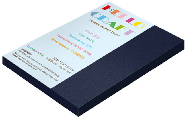 종이문화 트윙클스타 얇은 양면펄색지 32절 No 18 블루다이아몬드 120g, 55개