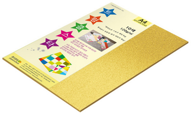 종이문화 트윙클스타 얇은 양면펄색지 A4 No 7 금색 120g, 25개