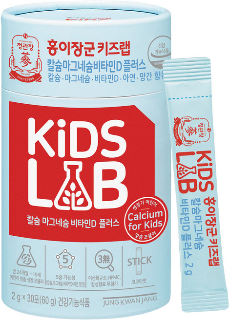 홍이장군키즈랩 칼슘 마그네슘 비타민D 플러스, 60g, 1개
