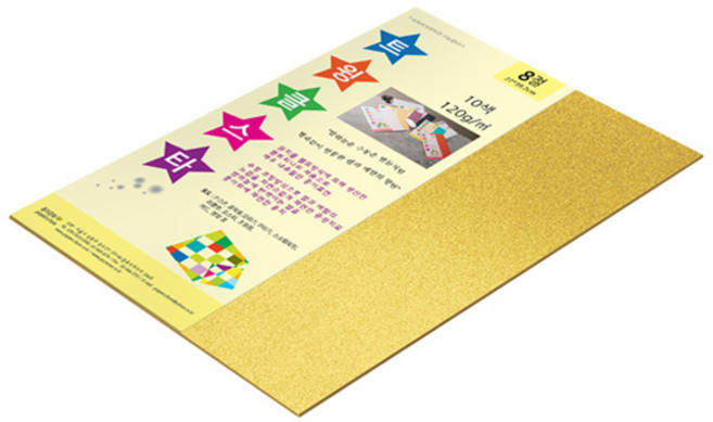 종이문화 트윙클스타 얇은 양면펄색지 8절 No 7 금색 120g, 12개