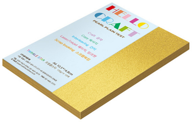 종이문화 트윙클스타 얇은 양면펄색지 A6 No 7 금색 120g, 90개