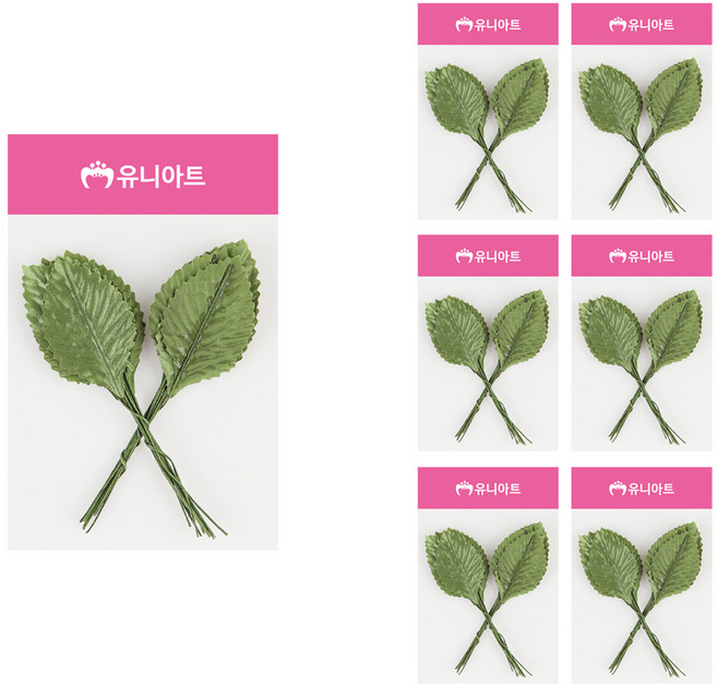 유니아트 나뭇잎, 초록, 7개