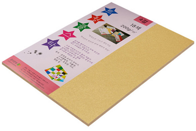 종이문화 트윙클스타 두꺼운 양면펄색지 4절 200g NO7 금색, 7개