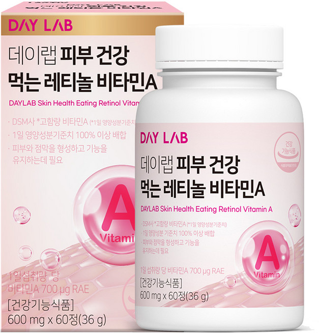 데이랩 피부 건강 먹는 레티놀 비타민A 36g, 60정, 1개