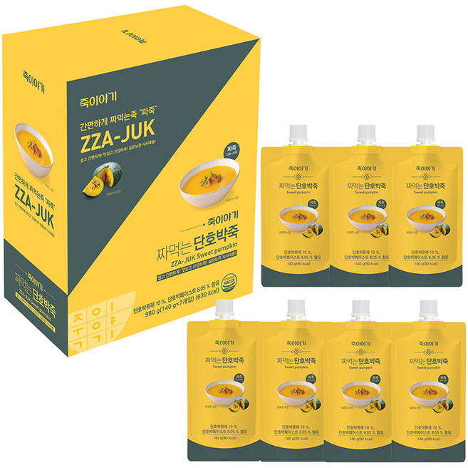 죽이야기 짜먹는 단호박죽 7p, 1개, 980g