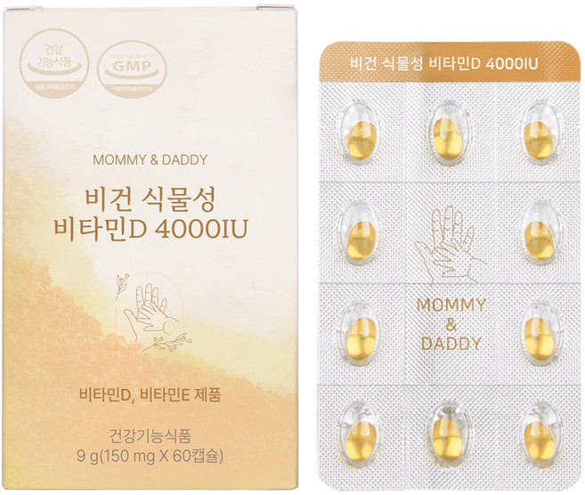 마미앤대디 비건 식물성 비타민D 4000IU 9g, 60정, 1개