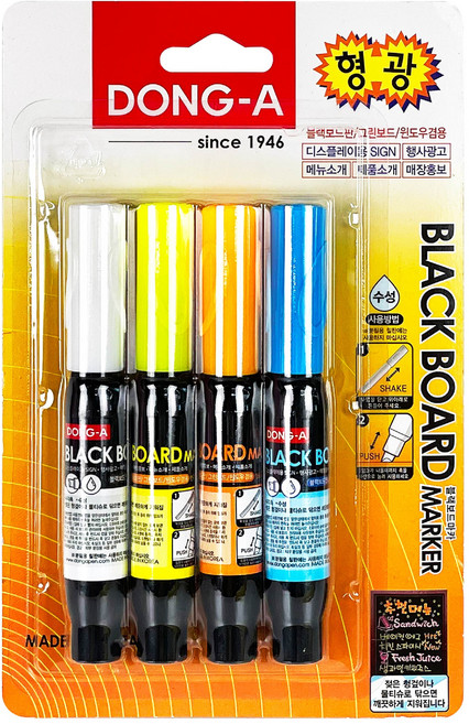 동아 블랙보드마카 4종 세트 형광, 4색, 1세트