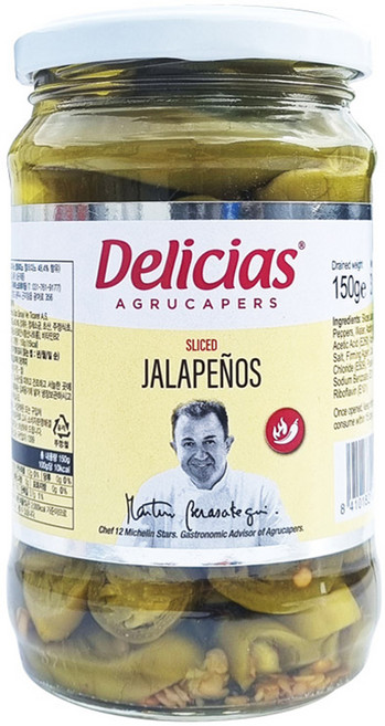 델리시아스케이퍼 할라피뇨 슬라이스, 310g, 1개