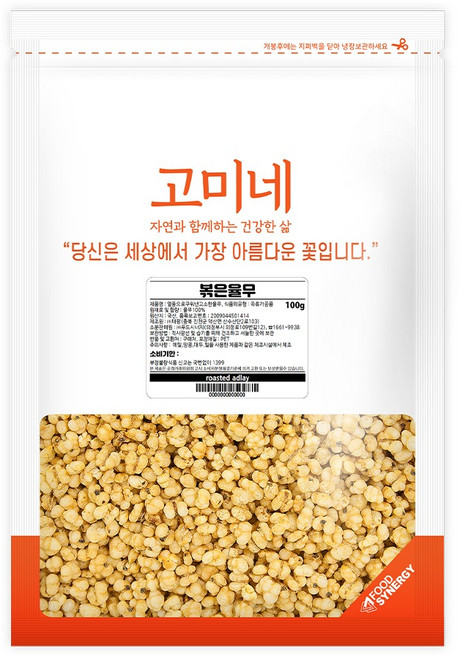 고미네 볶은 율무, 100g, 1개