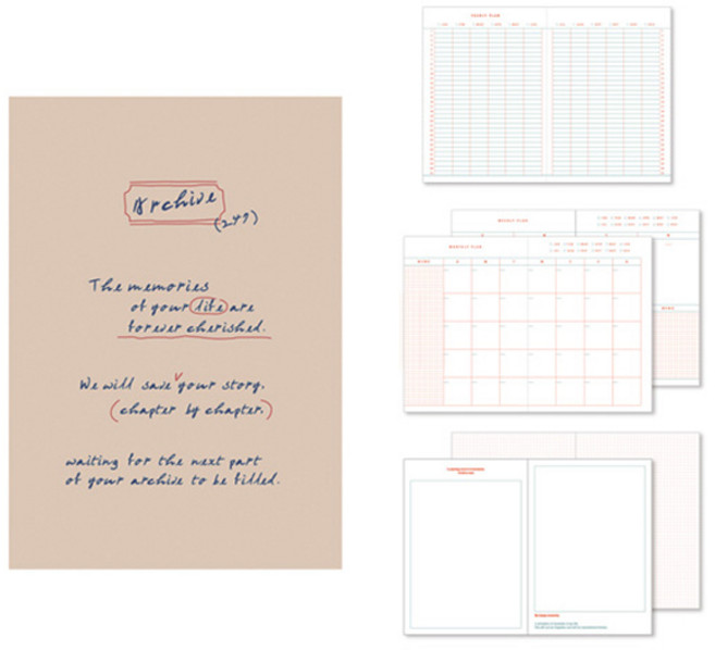 모노라이크 B6 아카이브 247 6개월 다이어리, 1 Beige, 1개