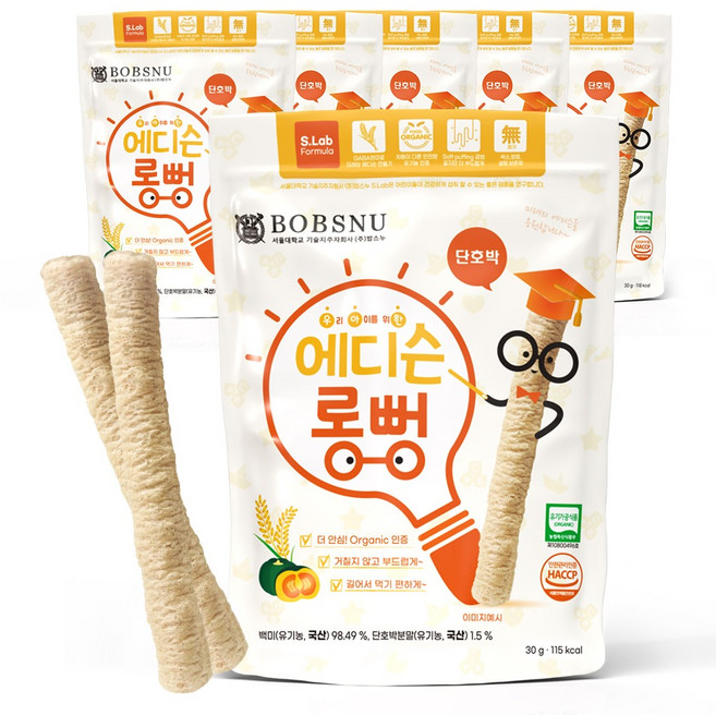 서울대밥스누 우아한 유기농 에디슨롱뻥 과자, 단호박맛, 30g, 6개