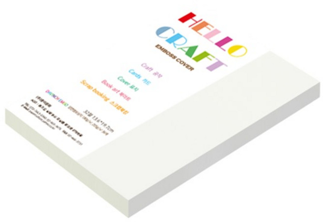 paperculture 達文西Embo 厚款雙面壓紋紙 32開 180g No 01 白色, 55個
