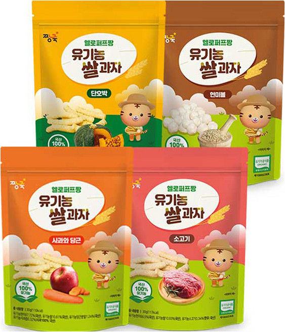 짱죽 헬로퍼프짱 유기농 쌀과자 사과 당근 30g x 소고기 30g x 단호박 30g x 현미볼 30g 세트, 1세트, 혼합맛(사과&당근/소고기/단호박/현미볼)