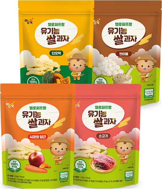 짱죽 헬로퍼프짱 유기농 쌀과자 사과 당근 30g x 소고기 30g x 단호박 30g x 현미볼 30g 세트, 1세트, 혼합맛(사과&당근/소고기/단호박/현미볼) - 쿠팡