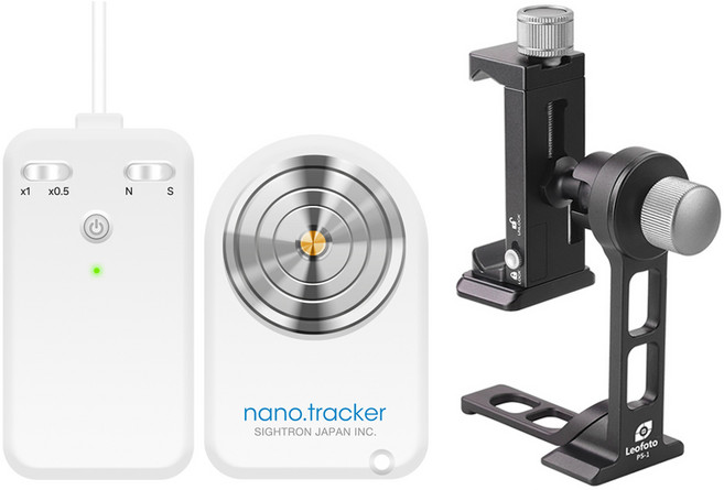 사이트론 별추적기 적도의 나노트래커 2 Phone Kit, 1개