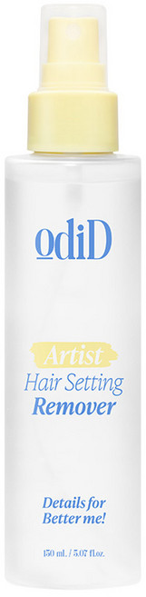 오디드 아티스트 헤어 셋팅 리무버, 1개, 150ml