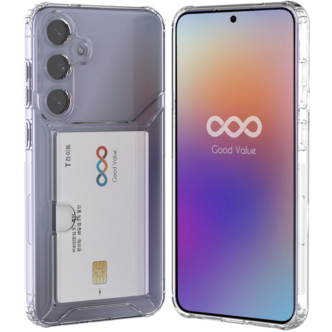 굿밸류 클린핏 카메라 보호 2장 카드 휴대폰 케이스