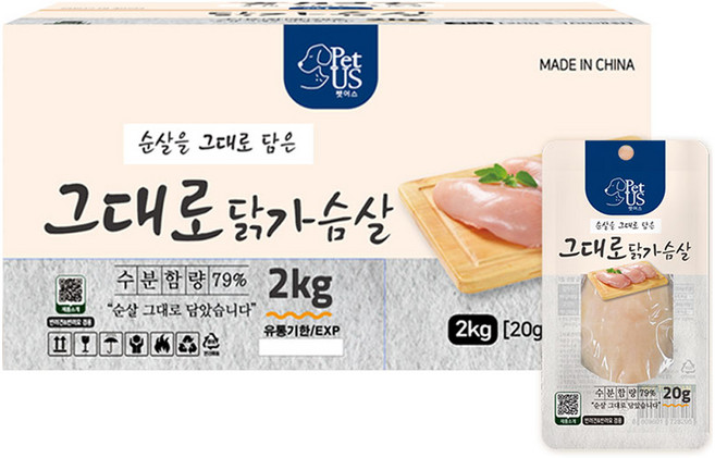 펫어스 반려동물 간식 100개입, 닭가슴살, 2kg, 1개