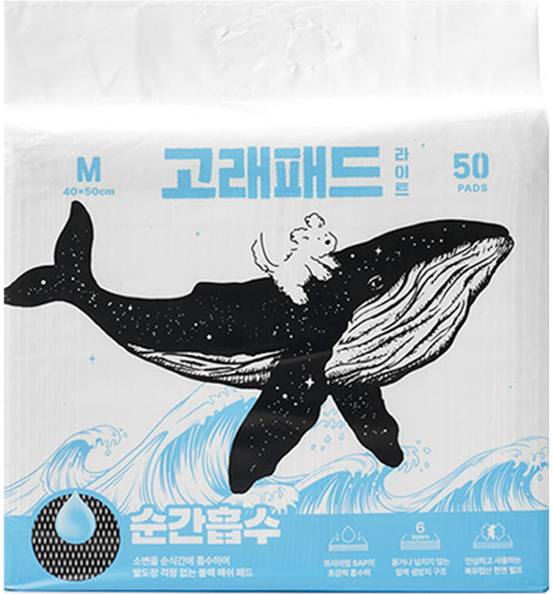 핏펫 강아지 순간흡수 고래 배변패드 라이트, 50개입, 1개