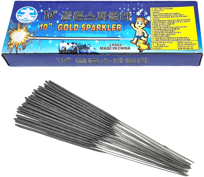 감성 불꽃놀이 200p, 1개