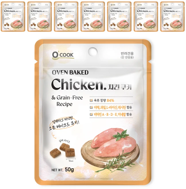 OCOOK 강아지 오븐베이크드 치킨 쿠키, 닭, 50g, 8개 - 쿠팡