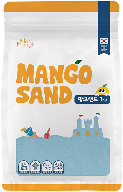 Kids Mango 芒果沙 玩沙遊戲, 1kg, 藍色, 1個