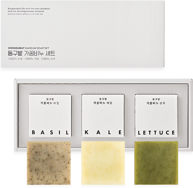 동구밭 가꿈비누 3종 선물 세트, 1세트