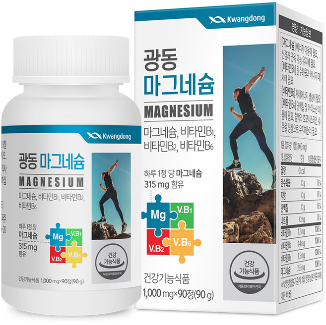 광동 마그네슘, 90정, 1개