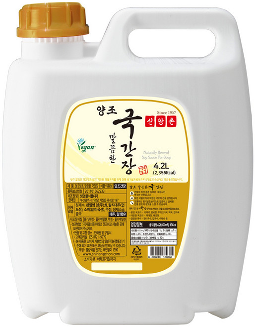 신앙촌 양조 깔끔한 국간장, 4.2L, 1개