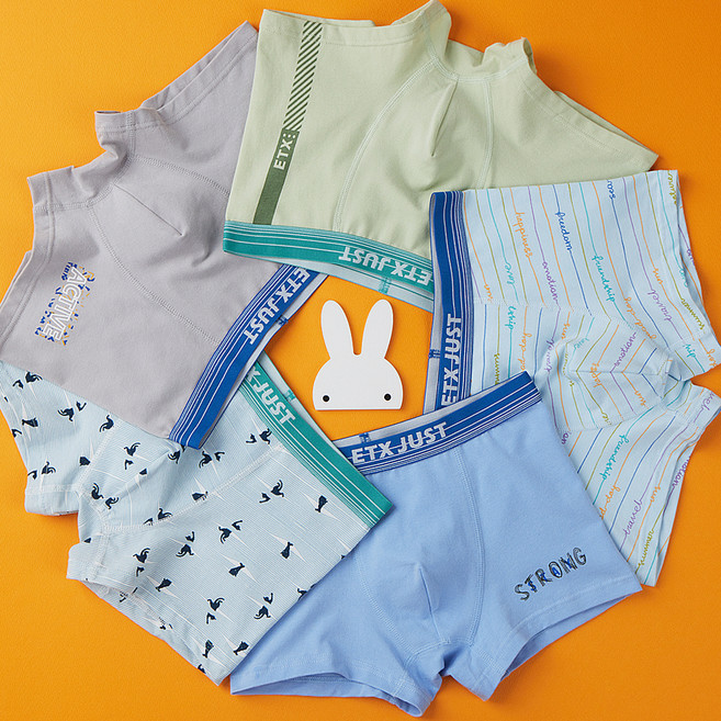 이티엑스저스트 스콕스 남아용 학생 사각 드로즈 5종 세트