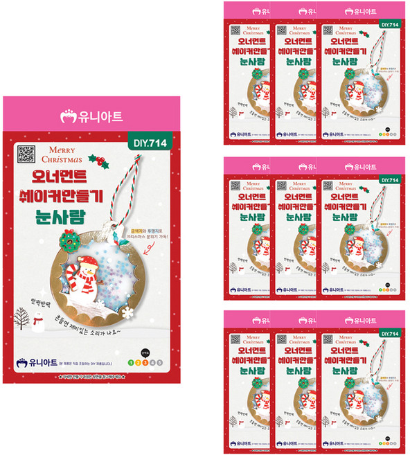 Uniart 雪人裝飾搖搖樂製作套組 DIY714, 10套, 混合顏色