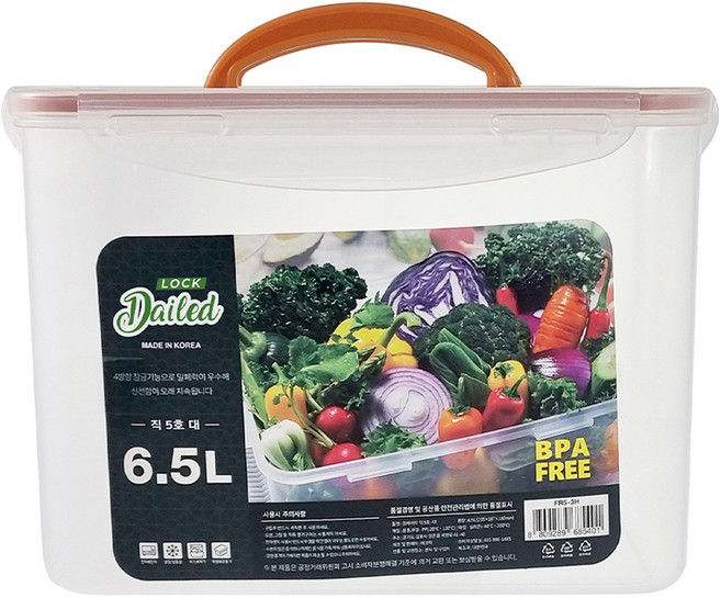 데일드 투명한 김치통, 6.5L, 1개