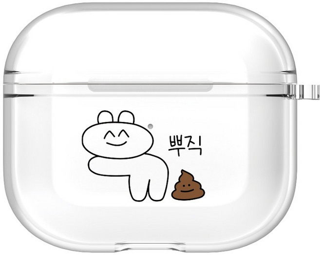 어라운드집 에어팟 클리어 하드 케이스, 에어팟4세대, KING받는시리즈(뿌직), 1개