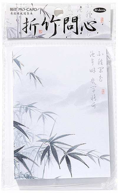 라벤티아 대나무 서예 미니 한지, 타입4, 80개