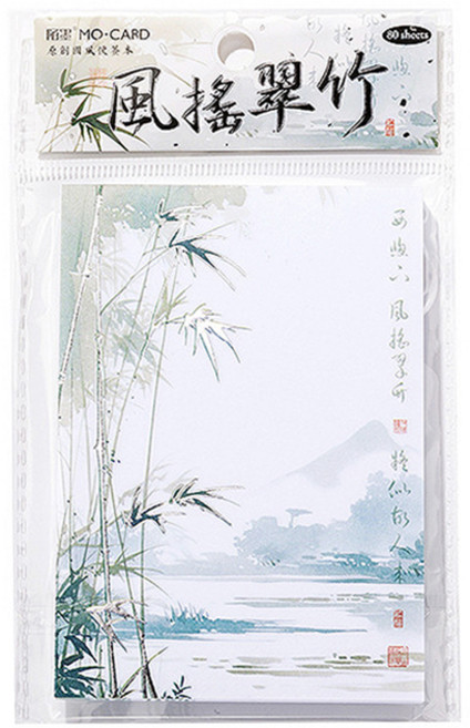 라벤티아 대나무 서예 미니 한지, 타입1, 80개