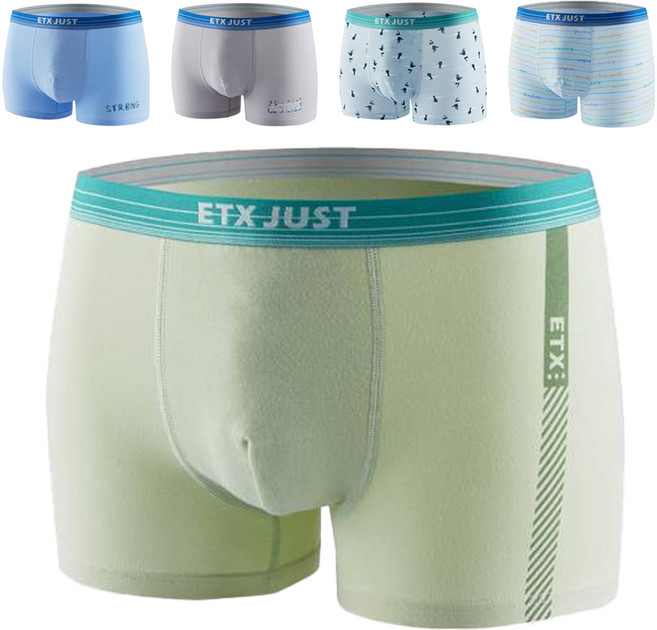 이티엑스저스트 스콕스 남아용 학생 사각 드로즈 5종 세트