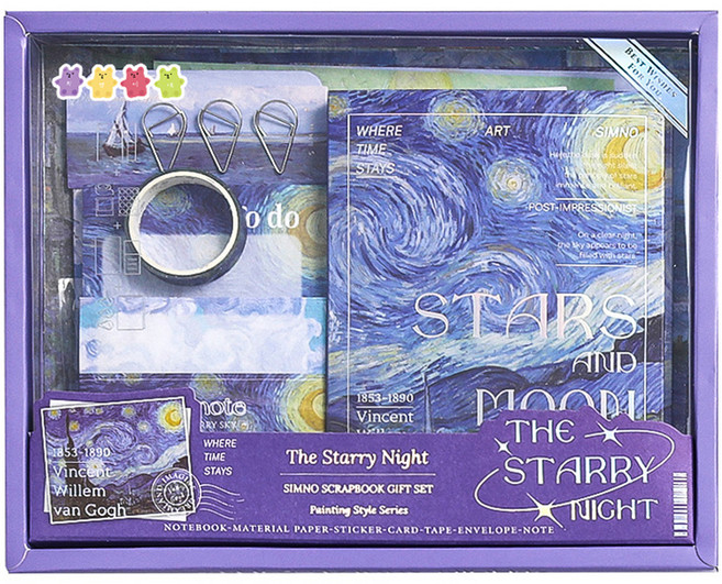 하영이네 감성 유화 다이어리 꾸미기 세트, 별이 빛나는 밤, 1세트