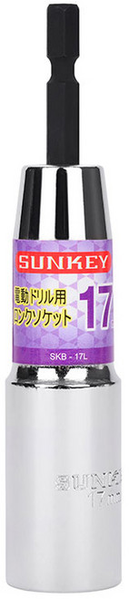 썬키 롱비트소켓 17mm SKB-17L, 1개