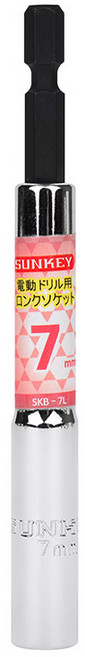 썬키 롱비트소켓 7mm SKB-7L, 1개
