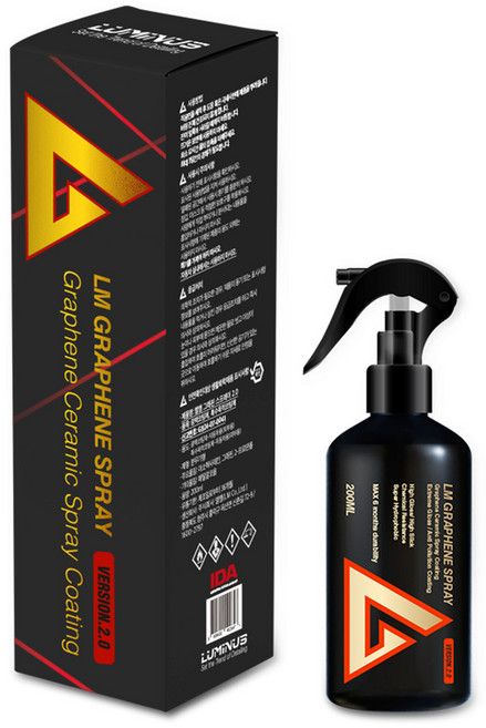 루미너스 엘엠 그래핀 스프레이 2.0, 200ml, 1개