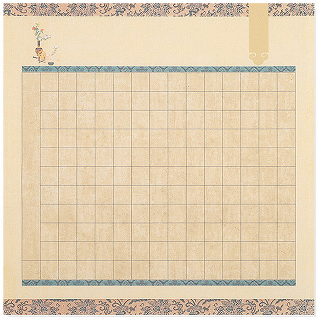 라벤티아 붓글씨 서예 격자 연습 용지 10p 세트 타입4, 혼합색상, 1세트