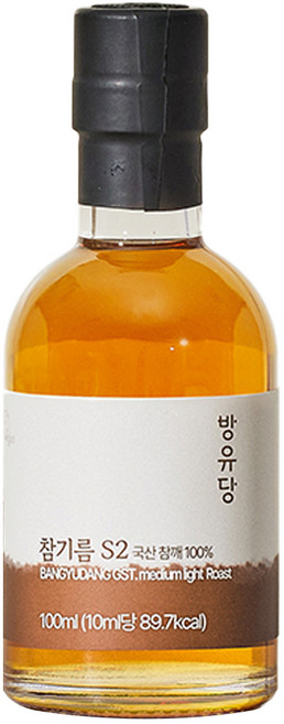 방유당 국내산 참깨 100% 참기름 S2, 1개, 100ml
